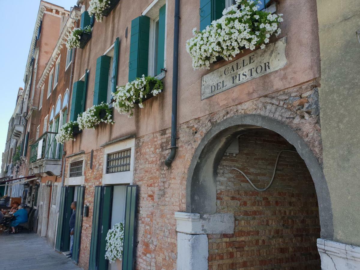 Patch Of Eden Apartamento Venecia